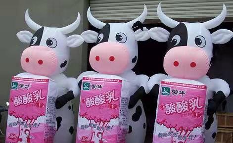 沧州牛奶包装广告气模